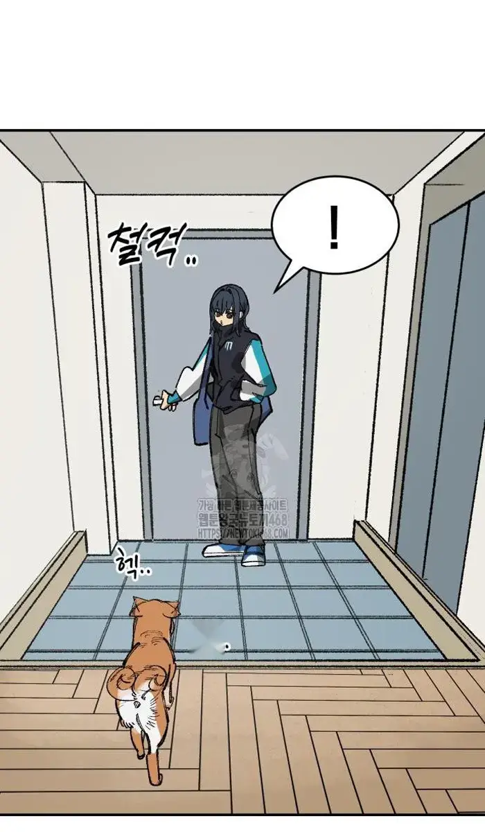 Page 97