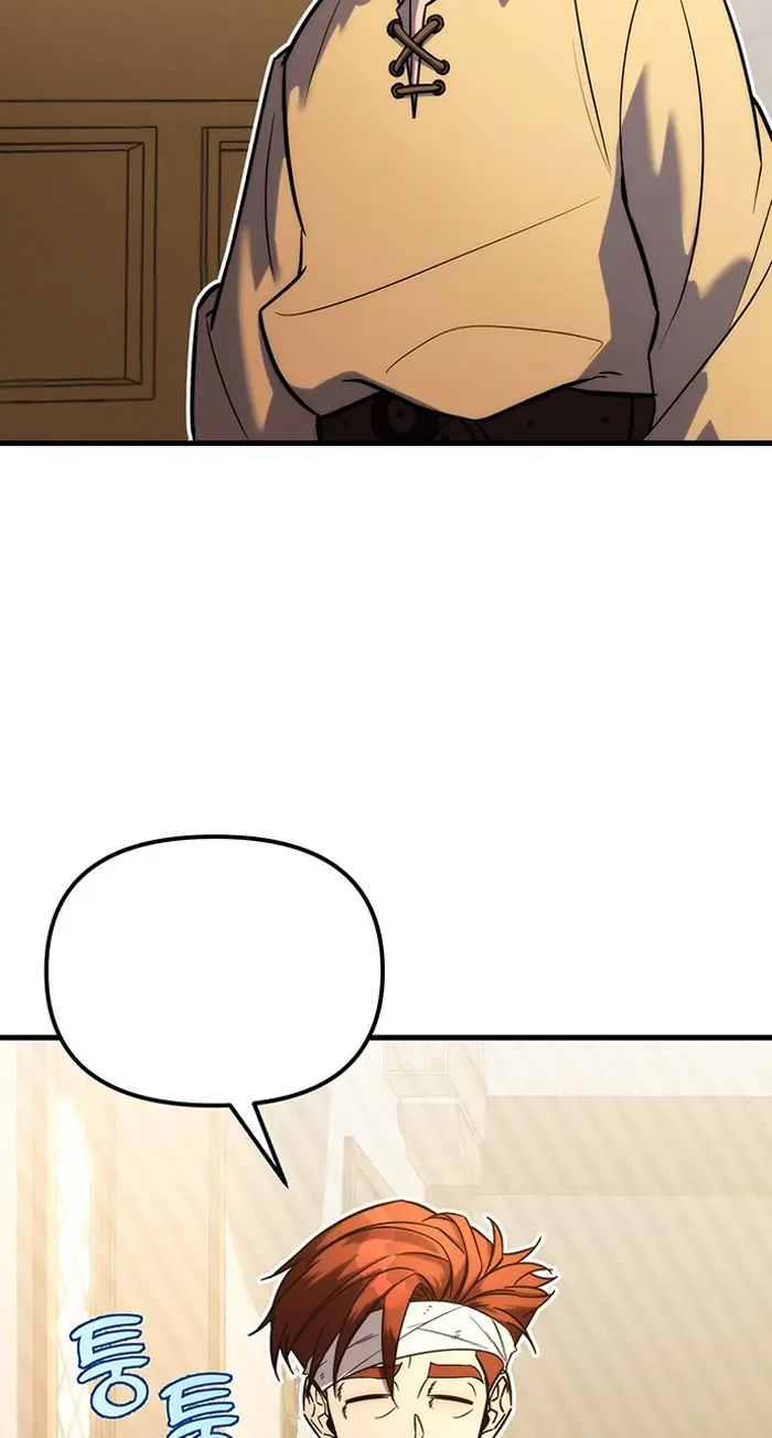 Page 205