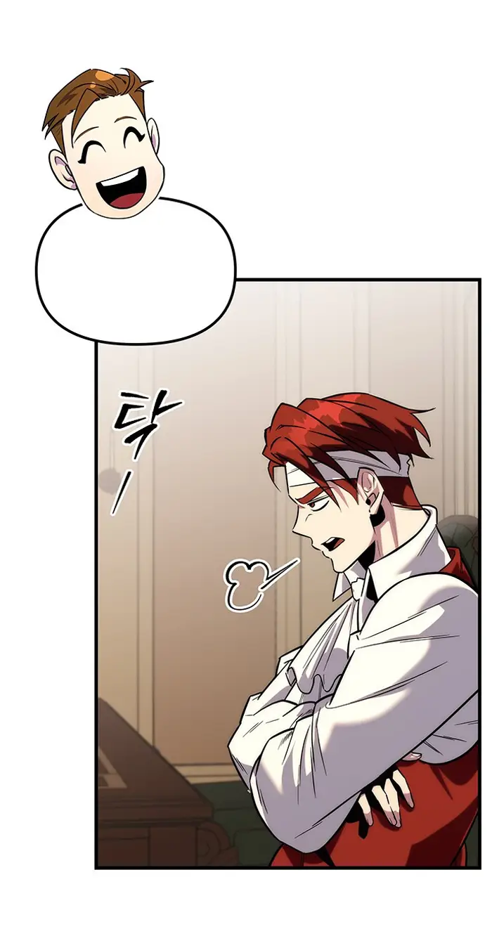 Page 228