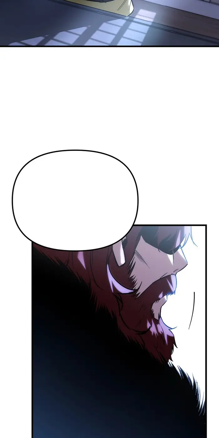 Page 247