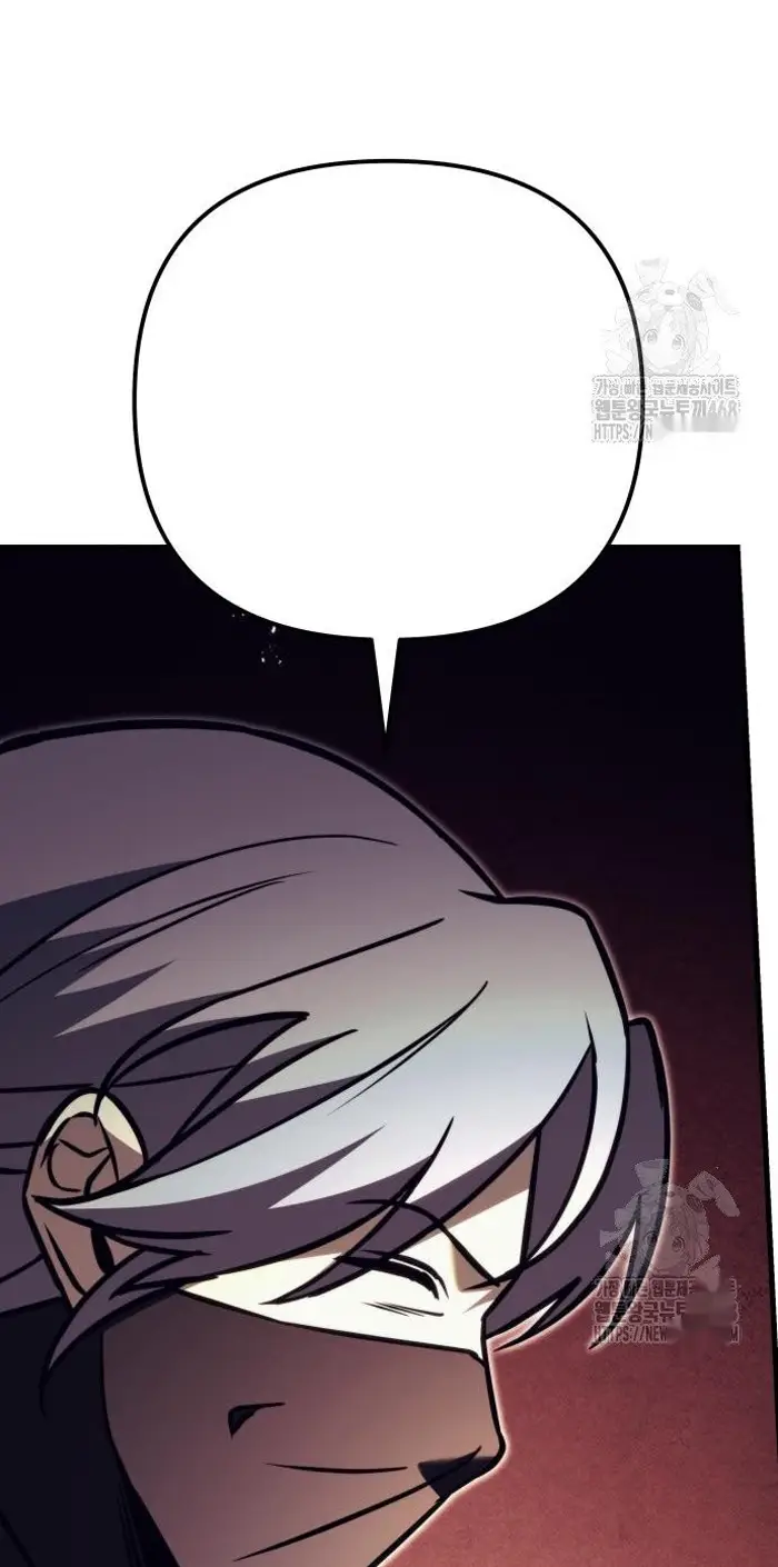 Page 203