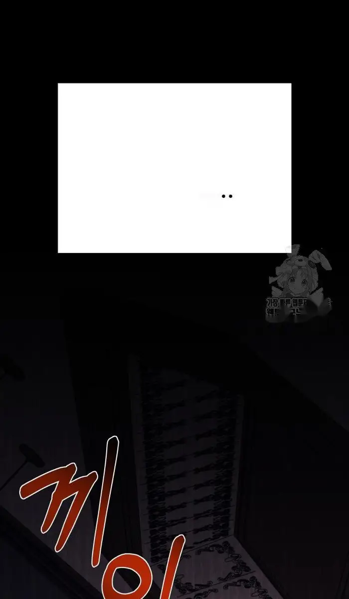 Page 215