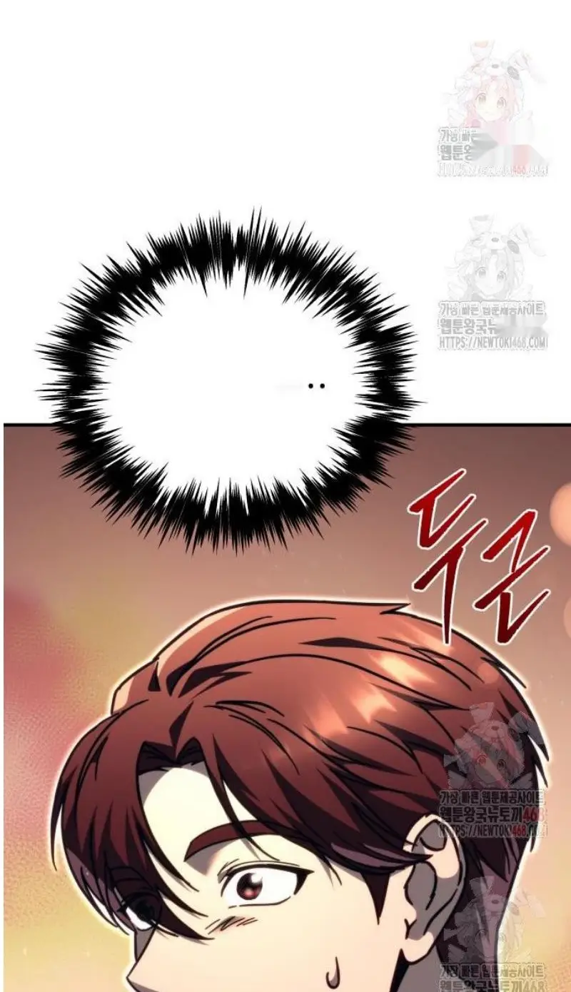 Page 195