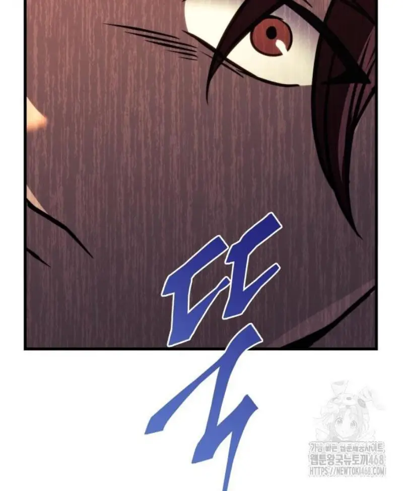 Page 205