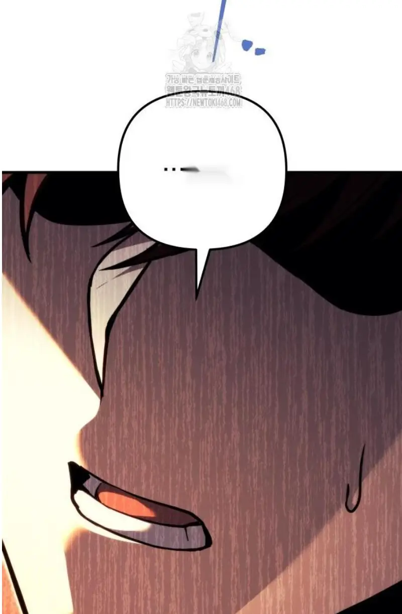 Page 206