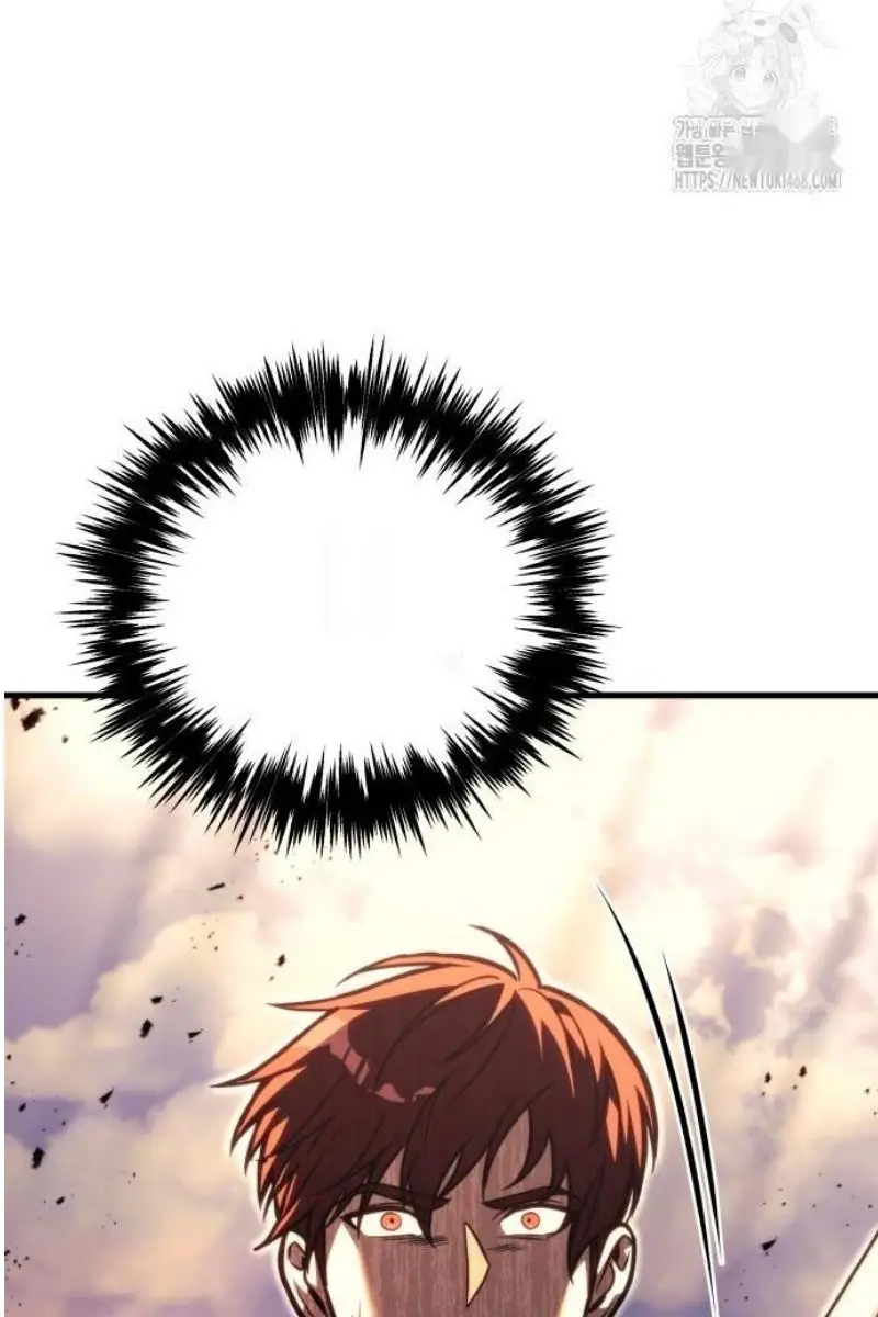 Page 211