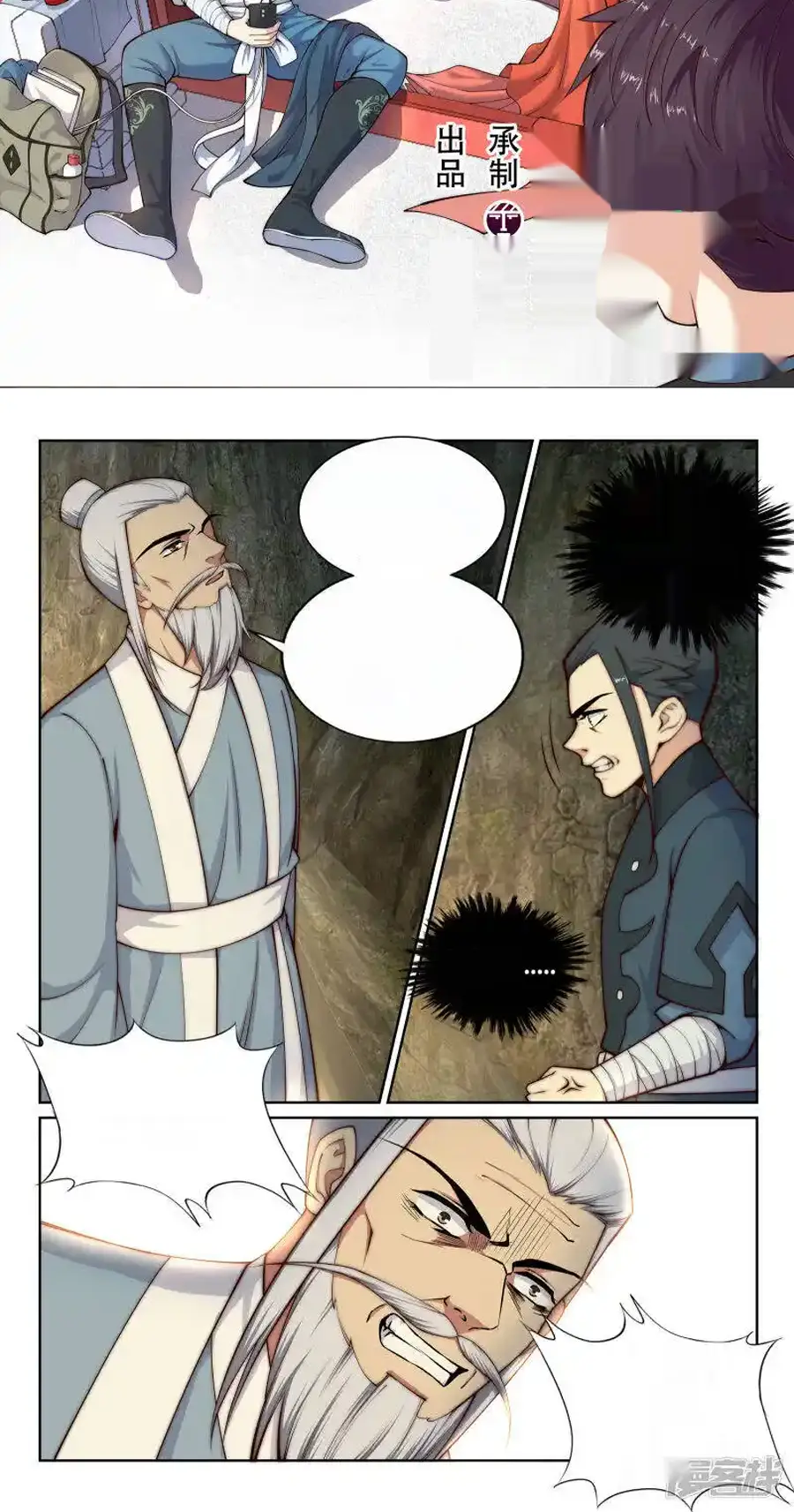 Page 51