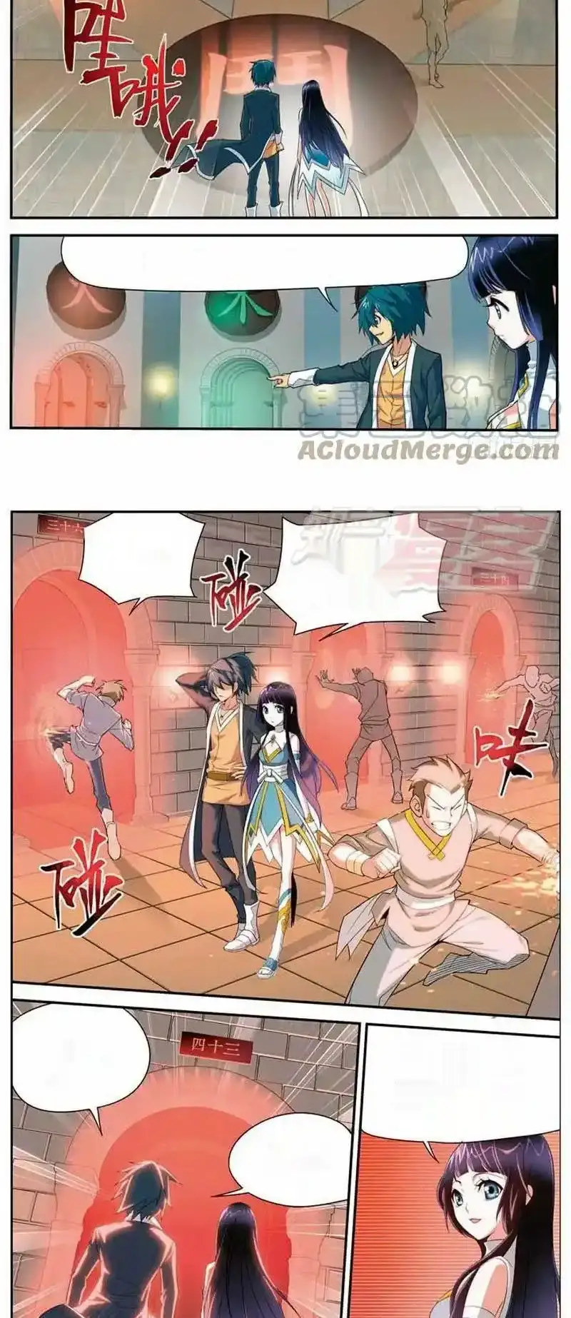 Page 8