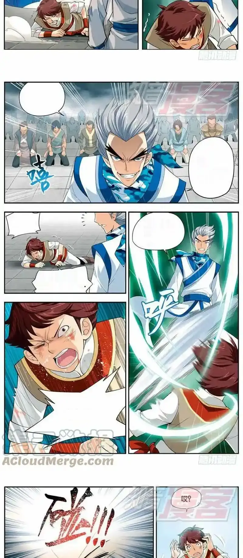 Page 11