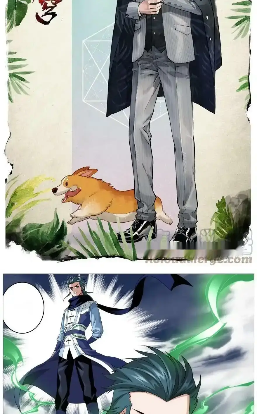 Page 11