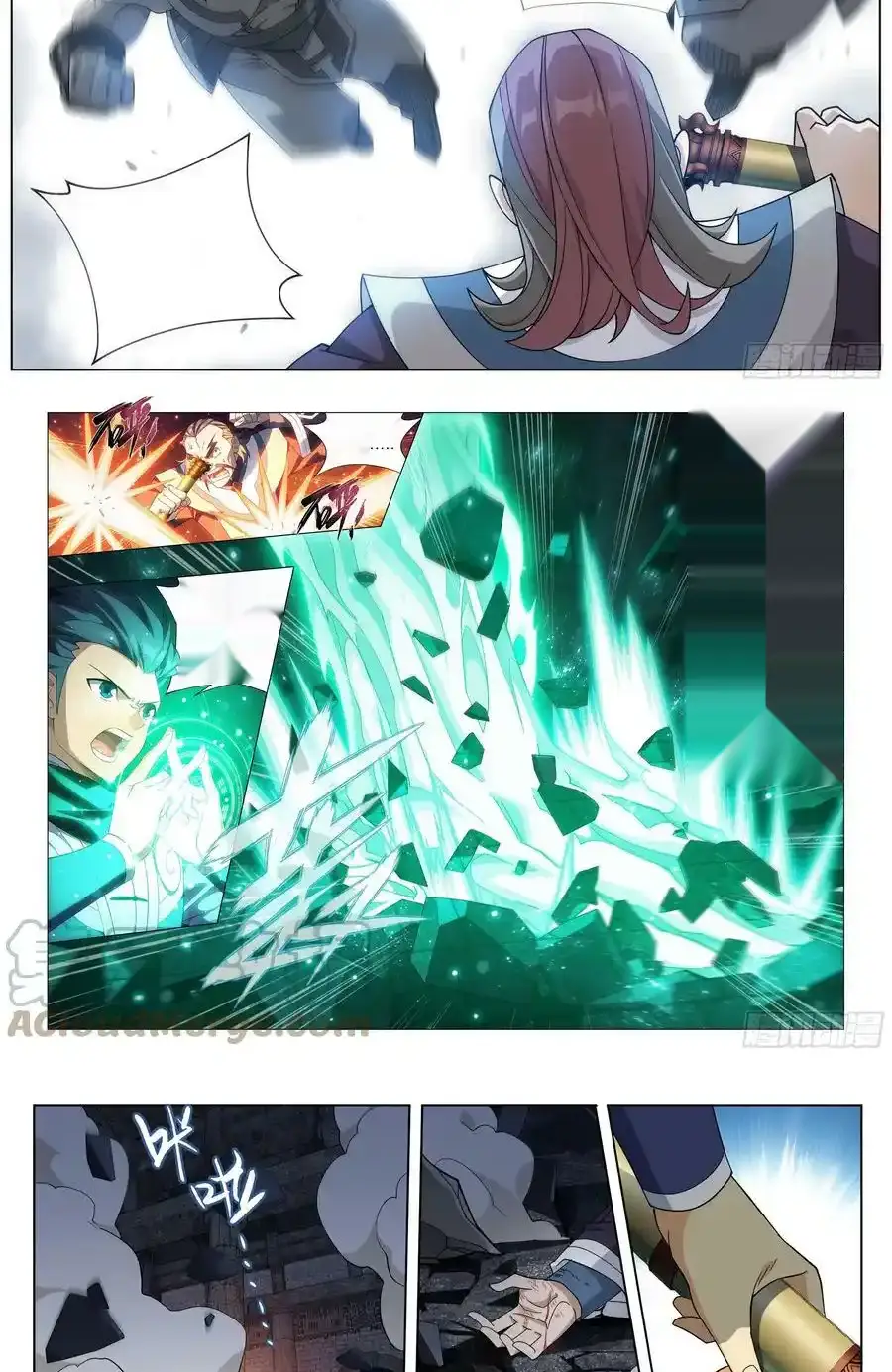 Page 16
