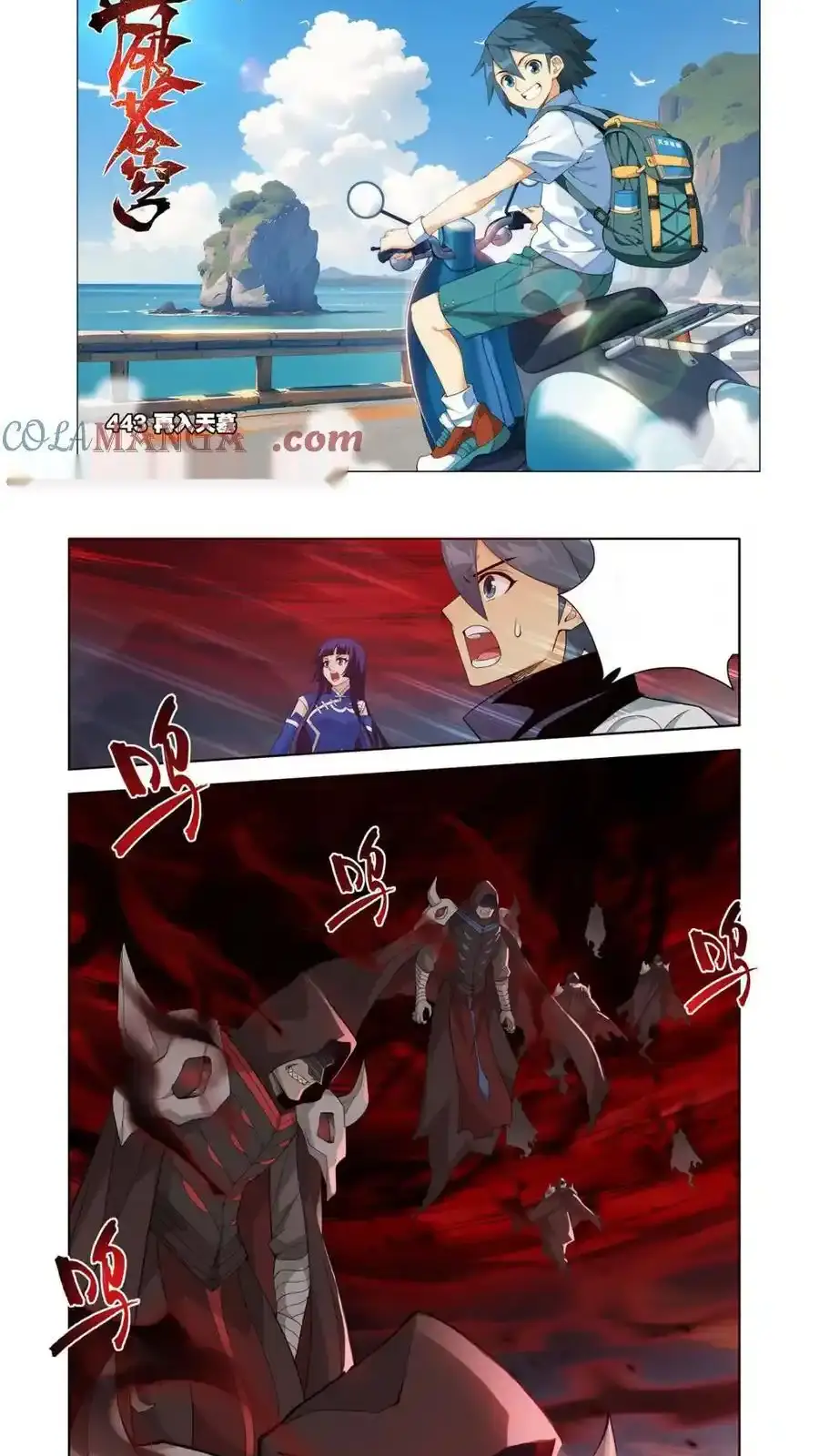 Page 19