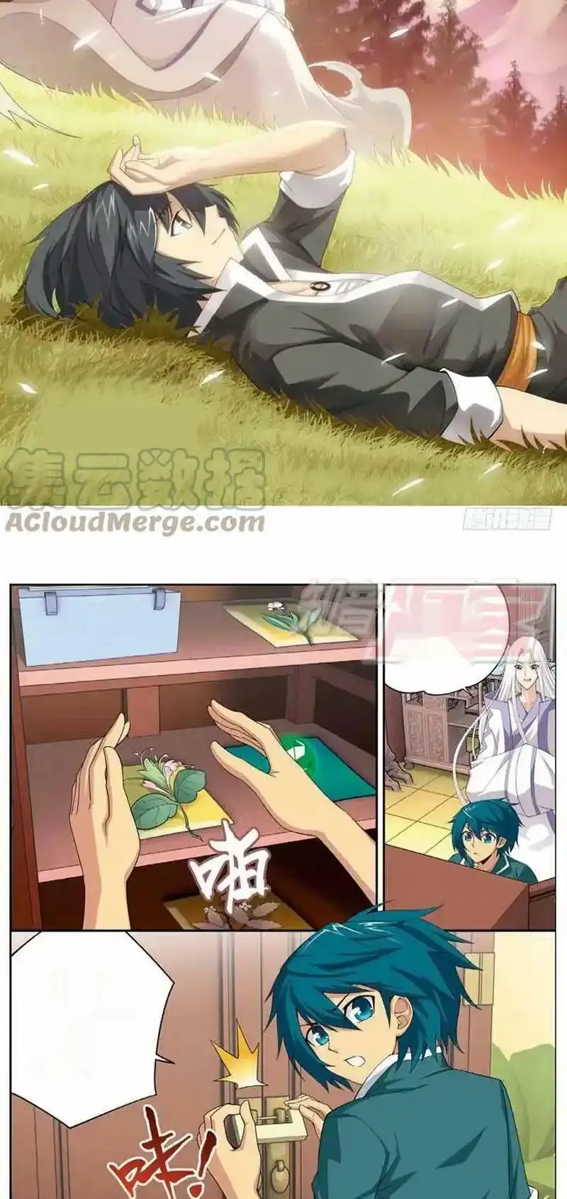 Page 22