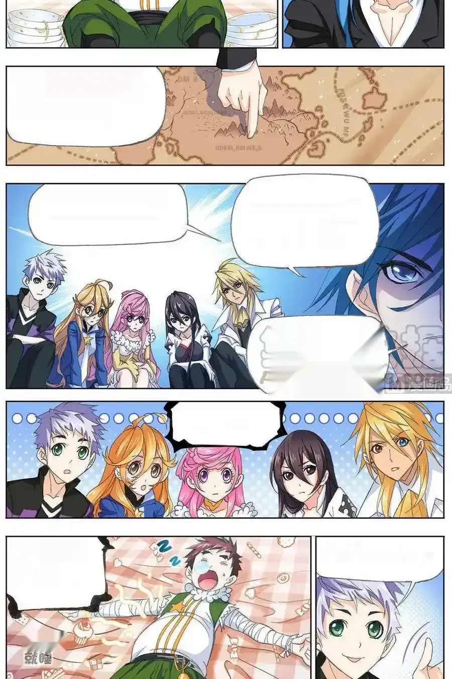 Page 3