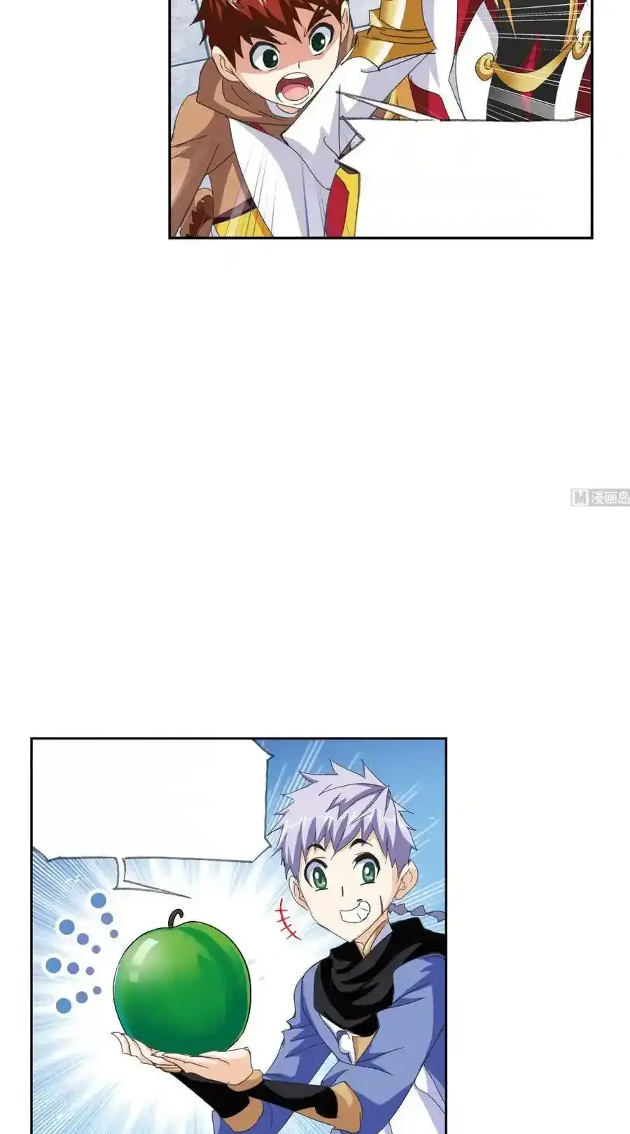 Page 51