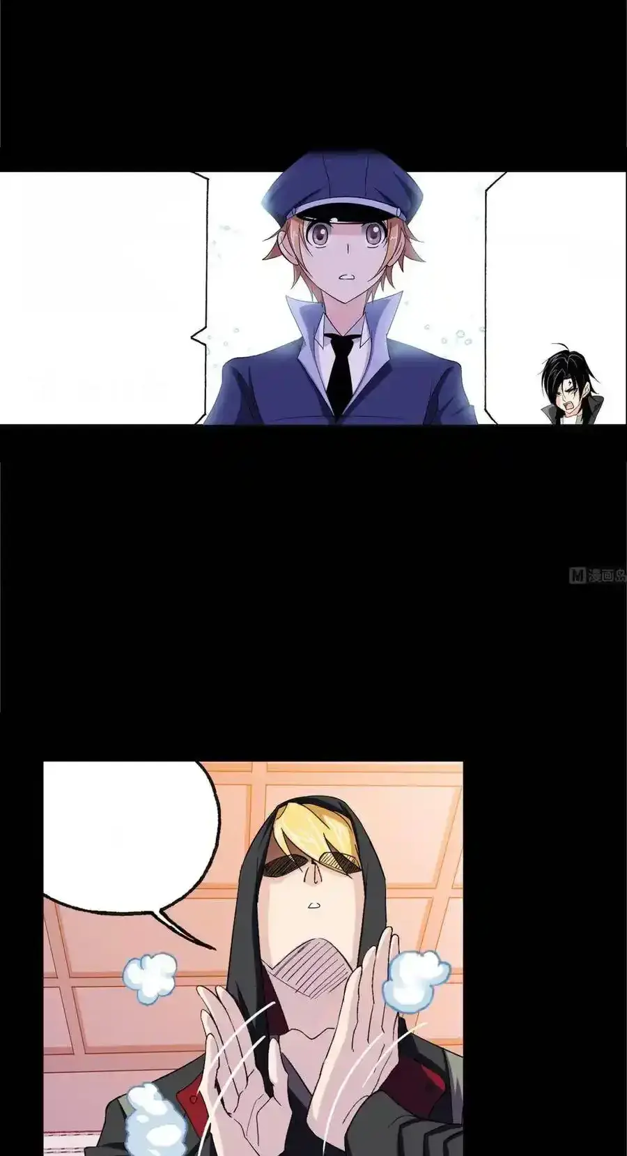 Page 31