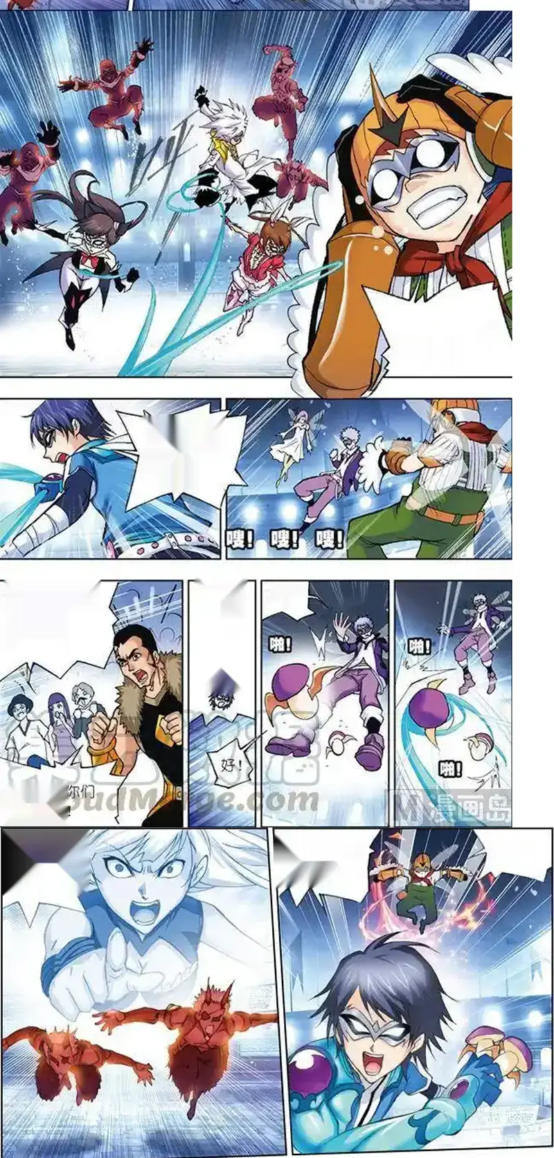 Page 11