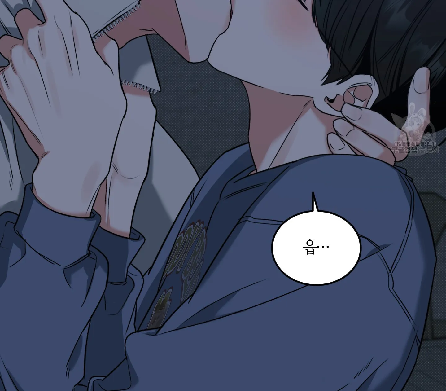 Page 178