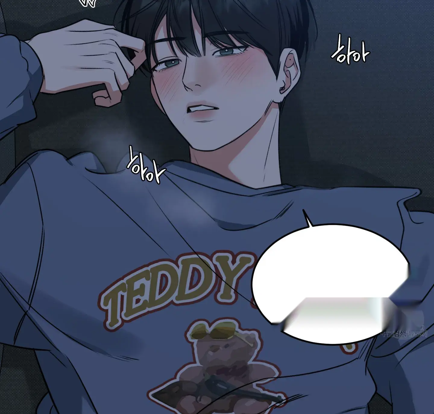 Page 188