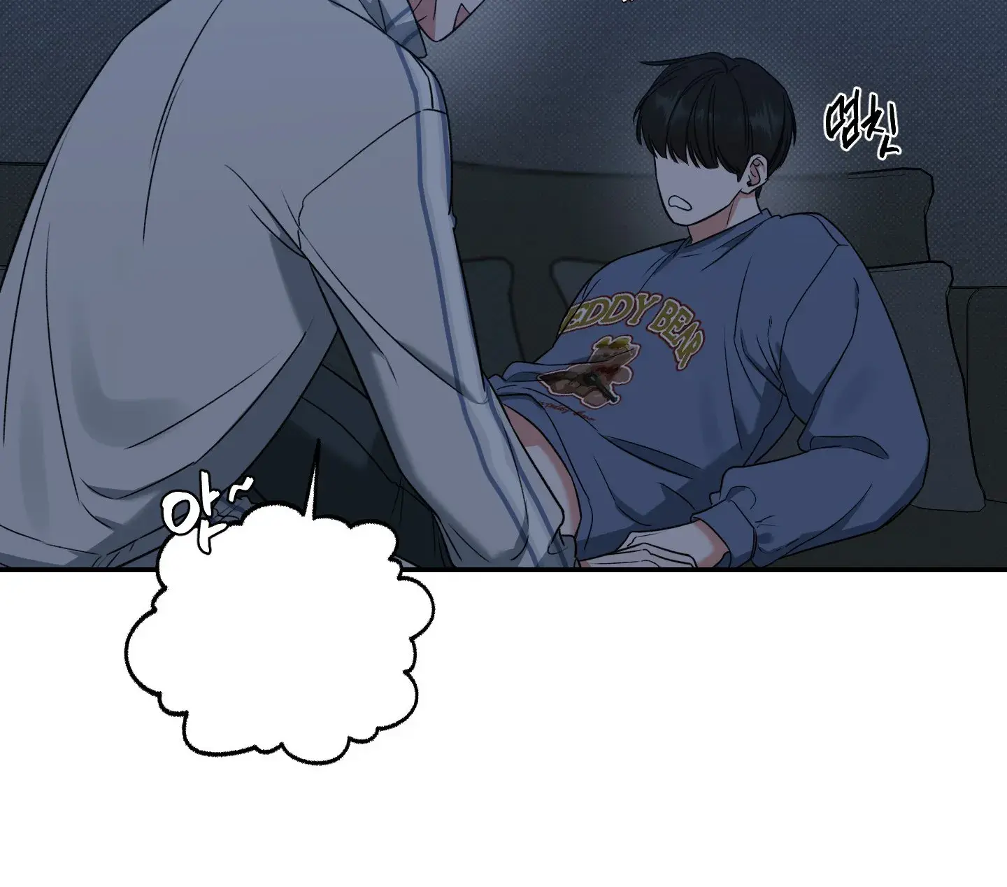Page 194