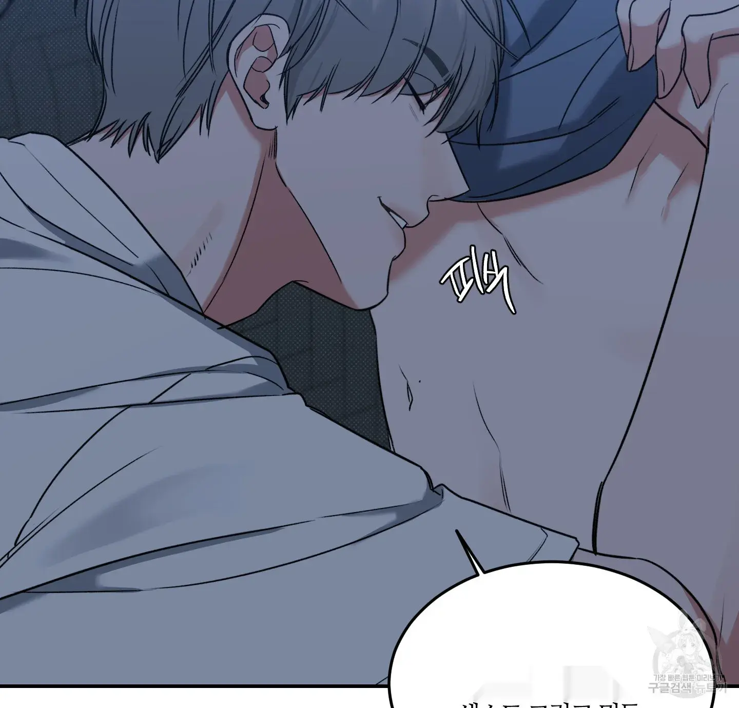 Page 208