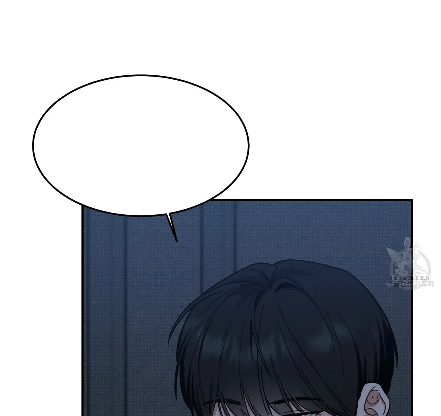 Page 210