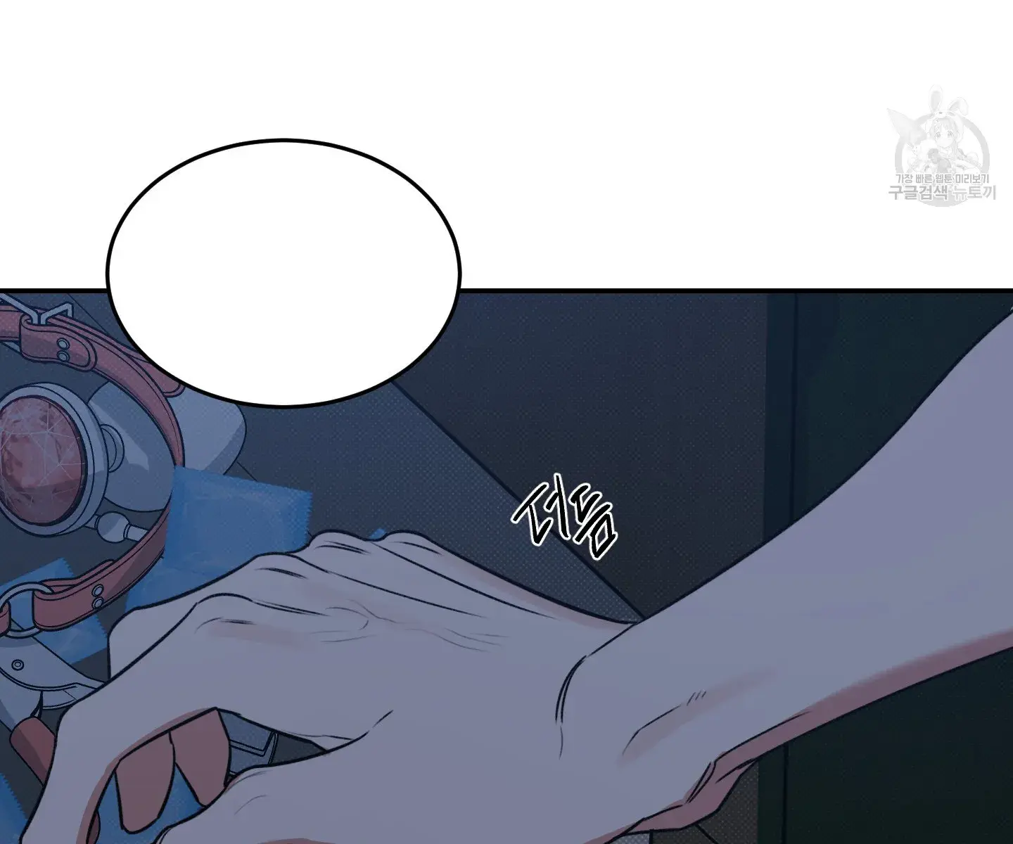 Page 212