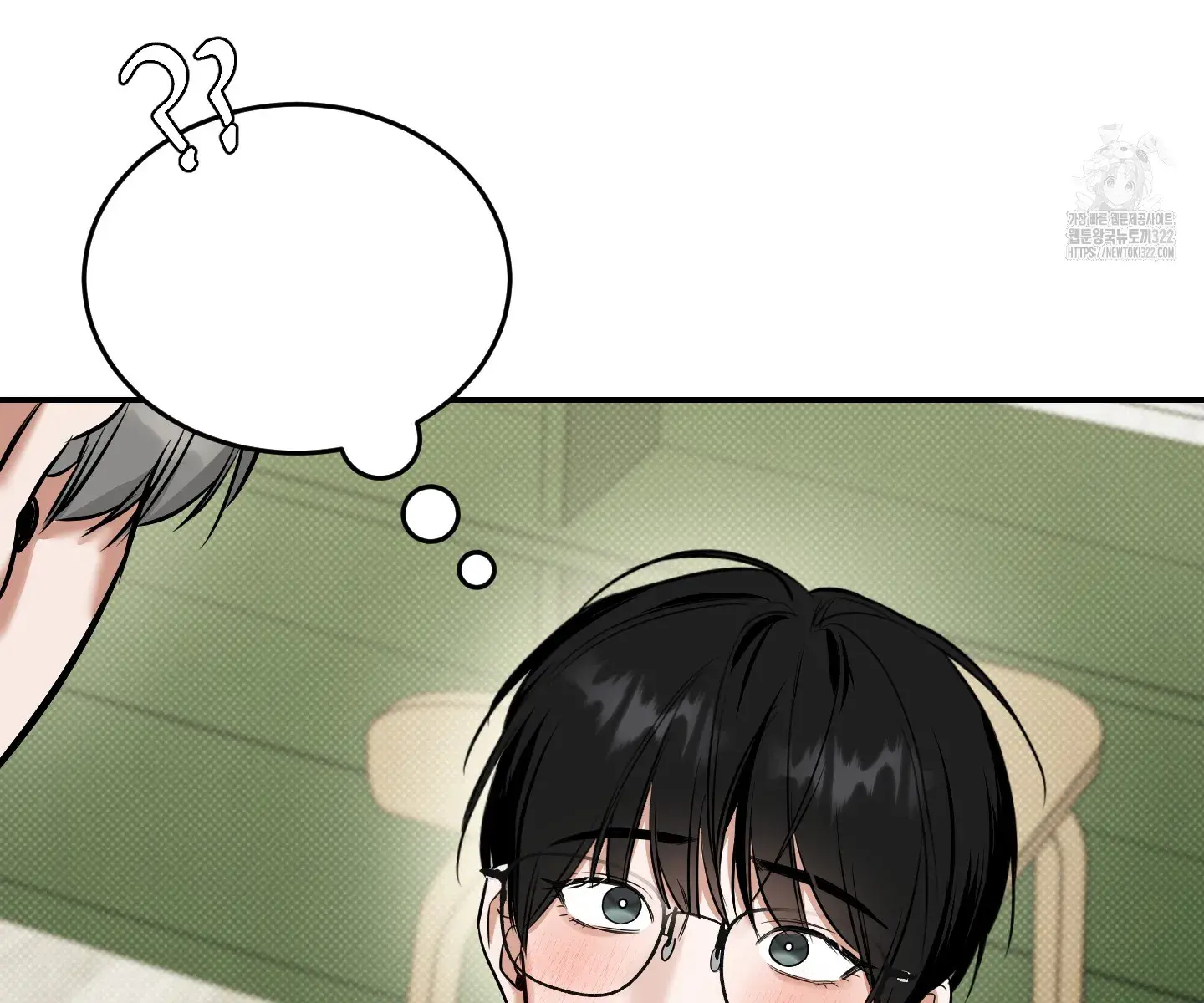 Page 193
