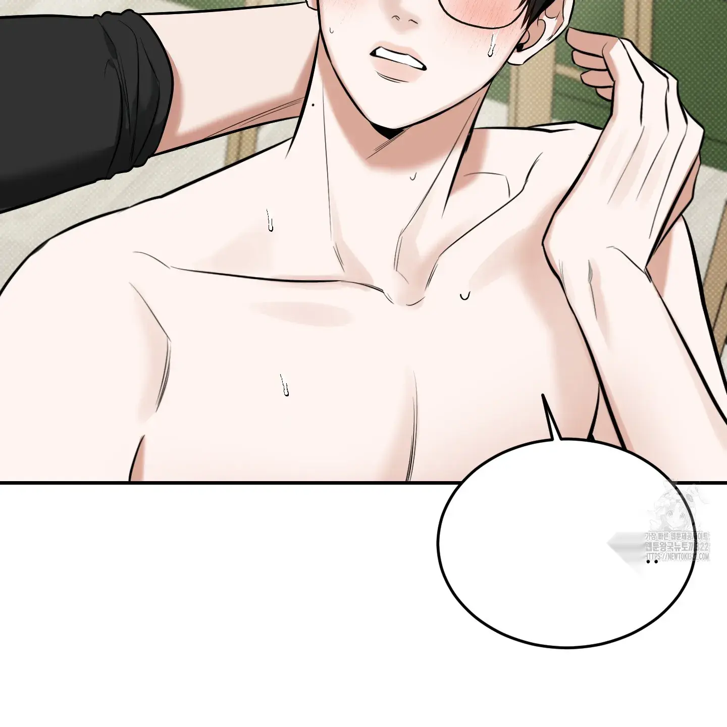Page 194