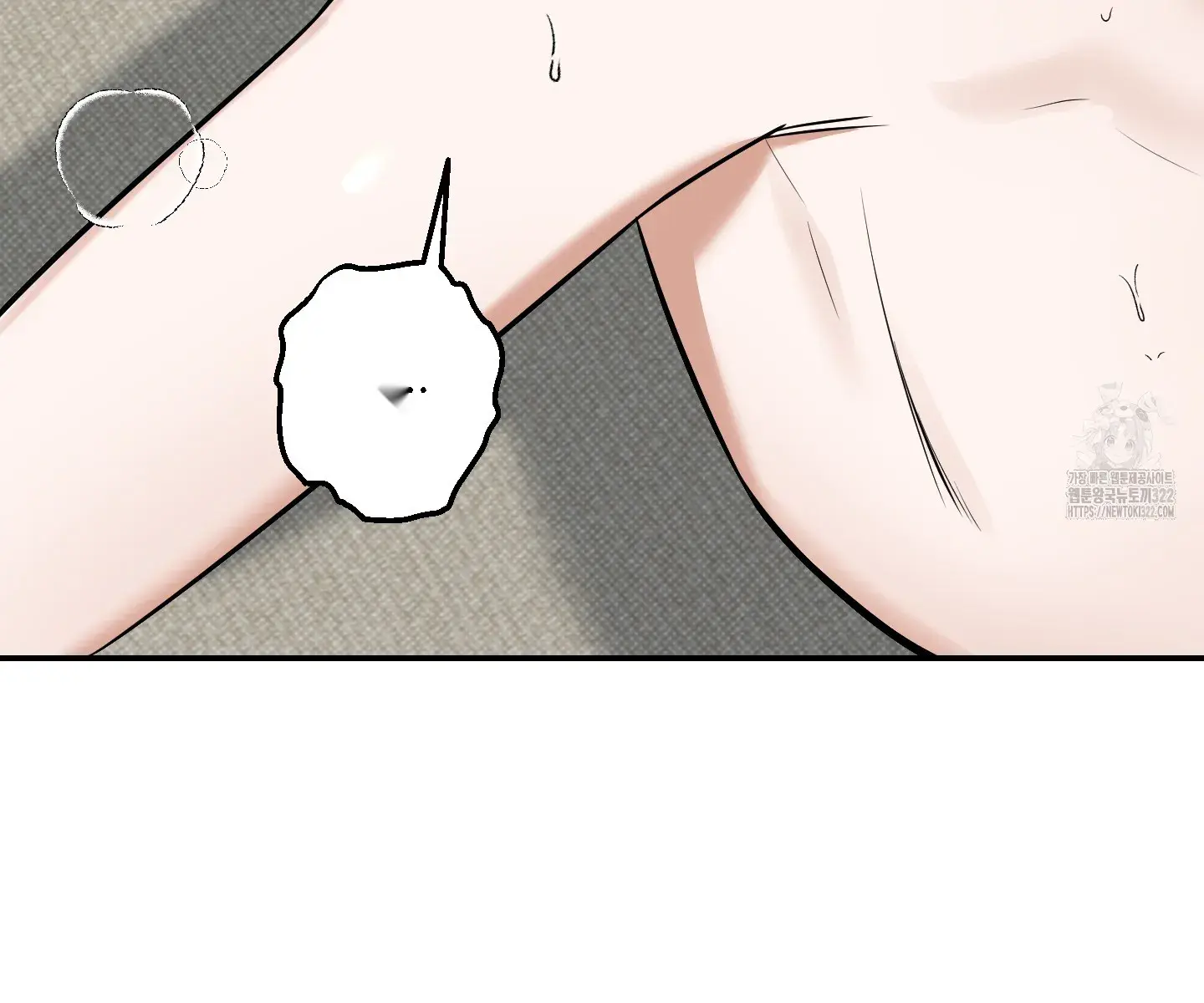 Page 201