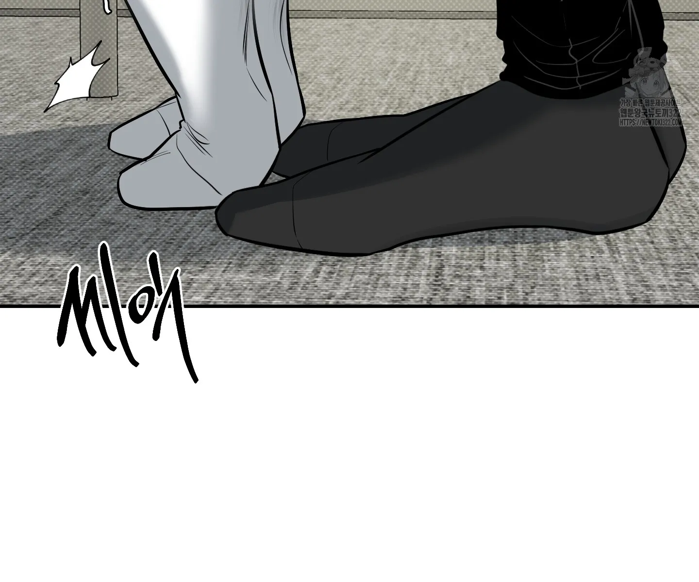 Page 203