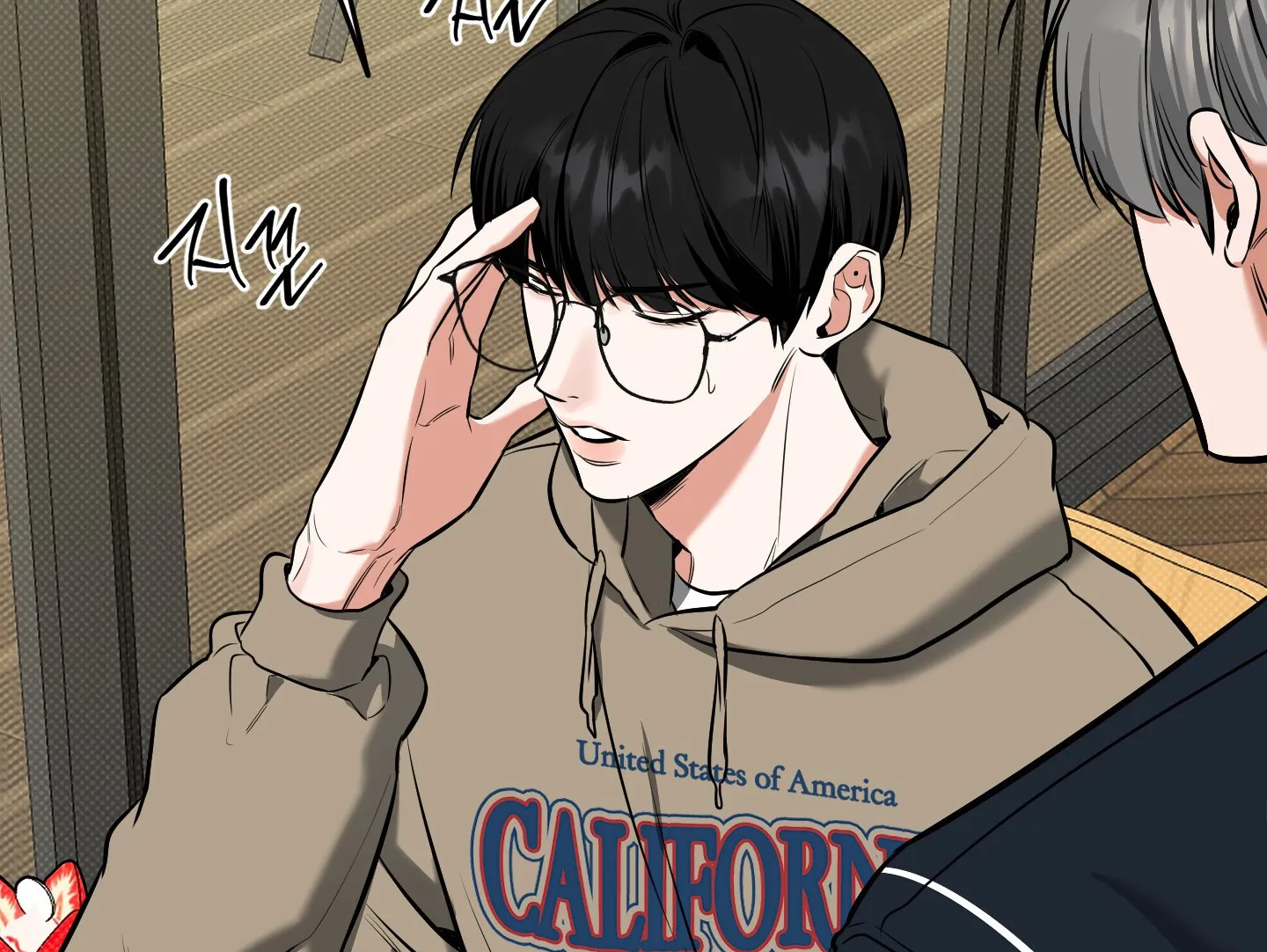 Page 146