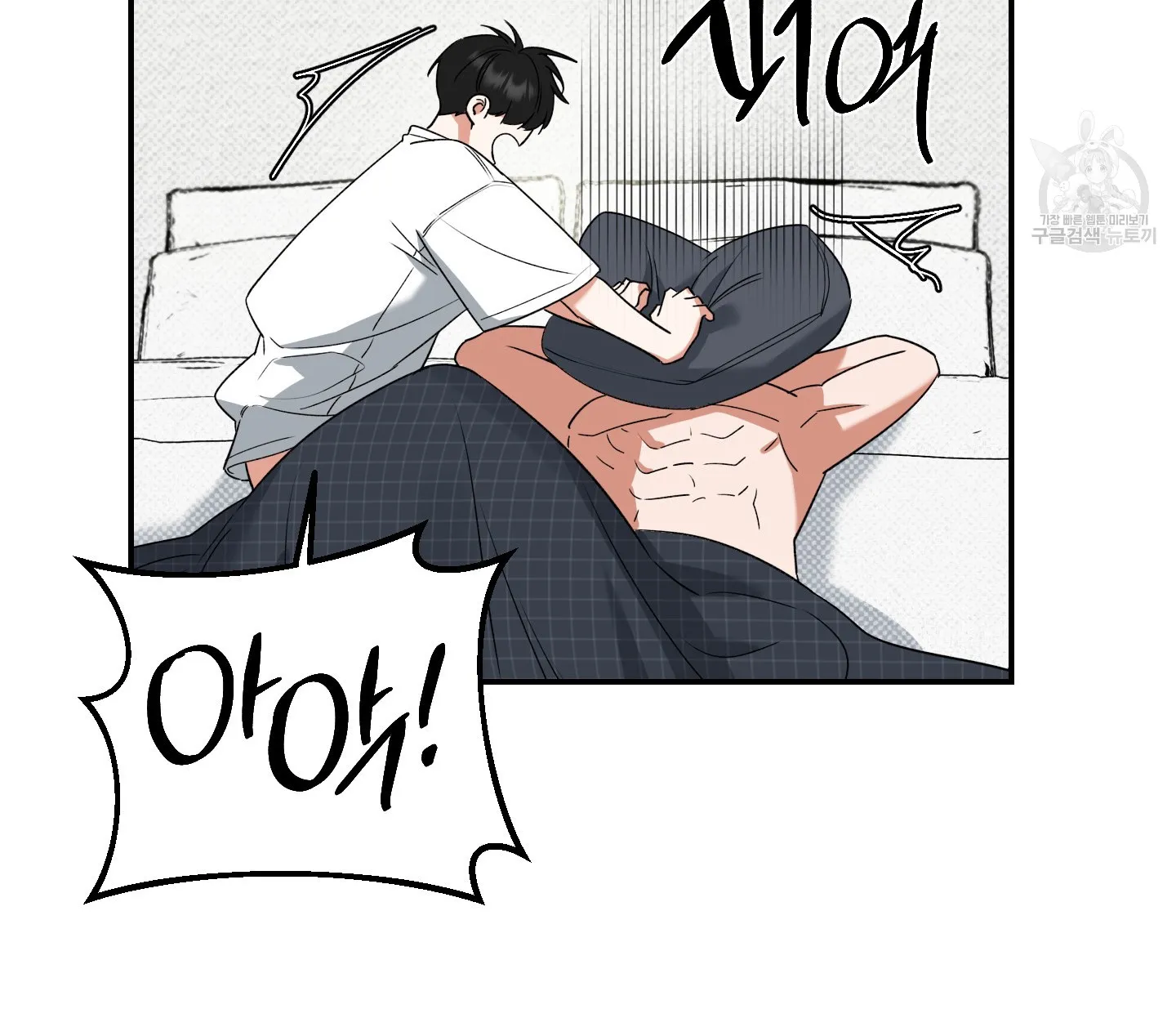 Page 182
