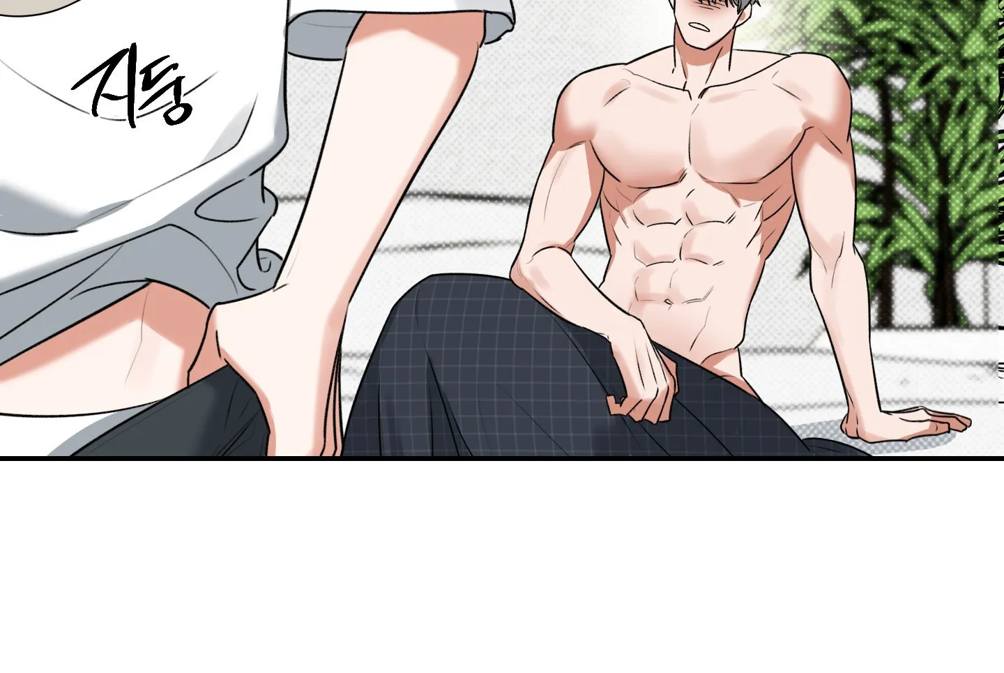 Page 184