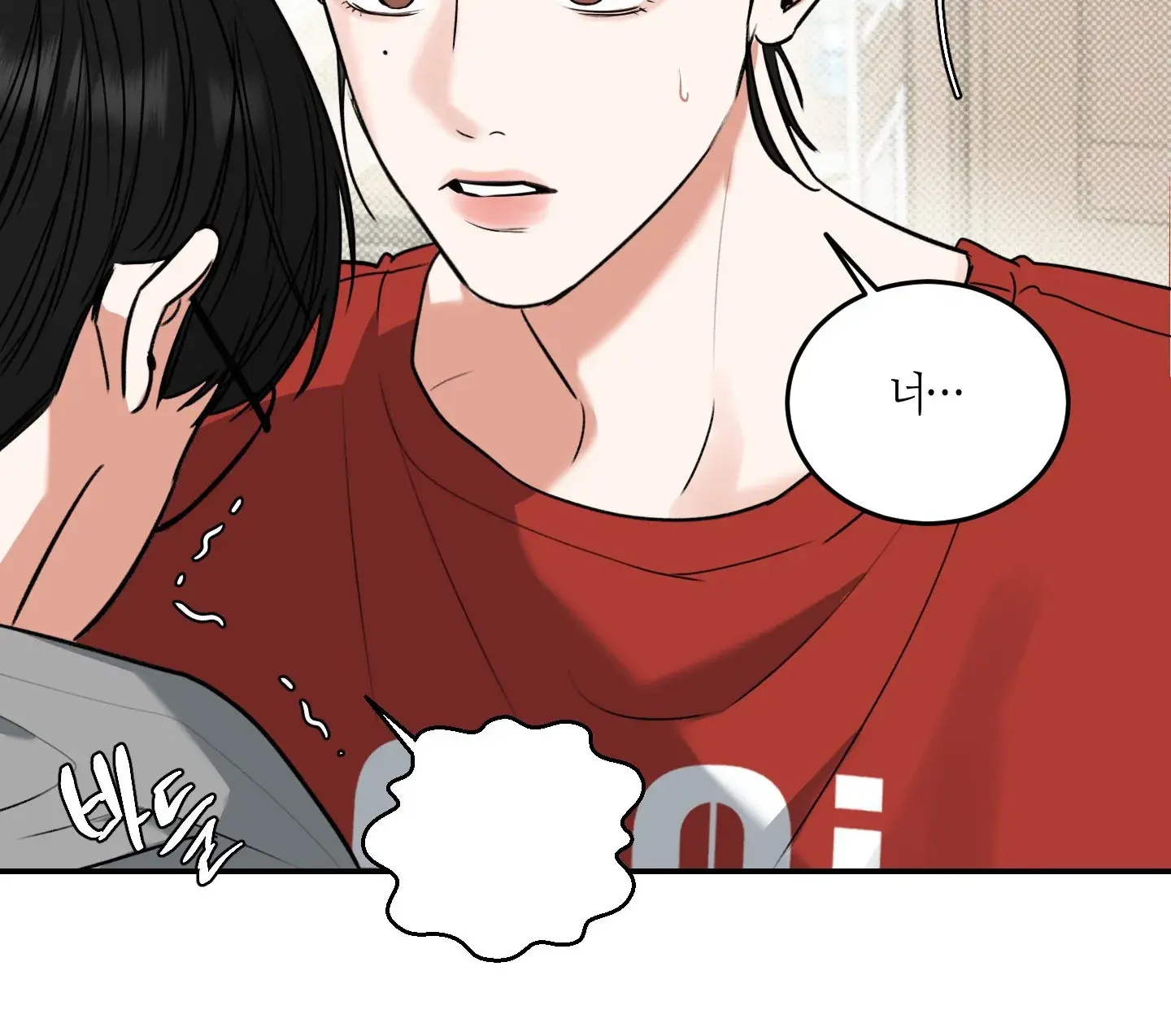 Page 213