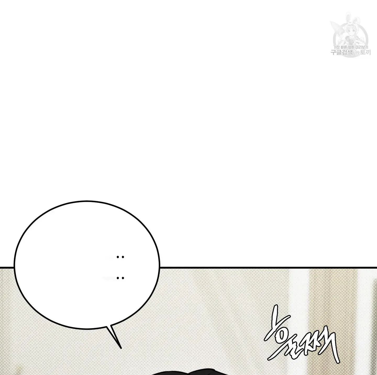 Page 214