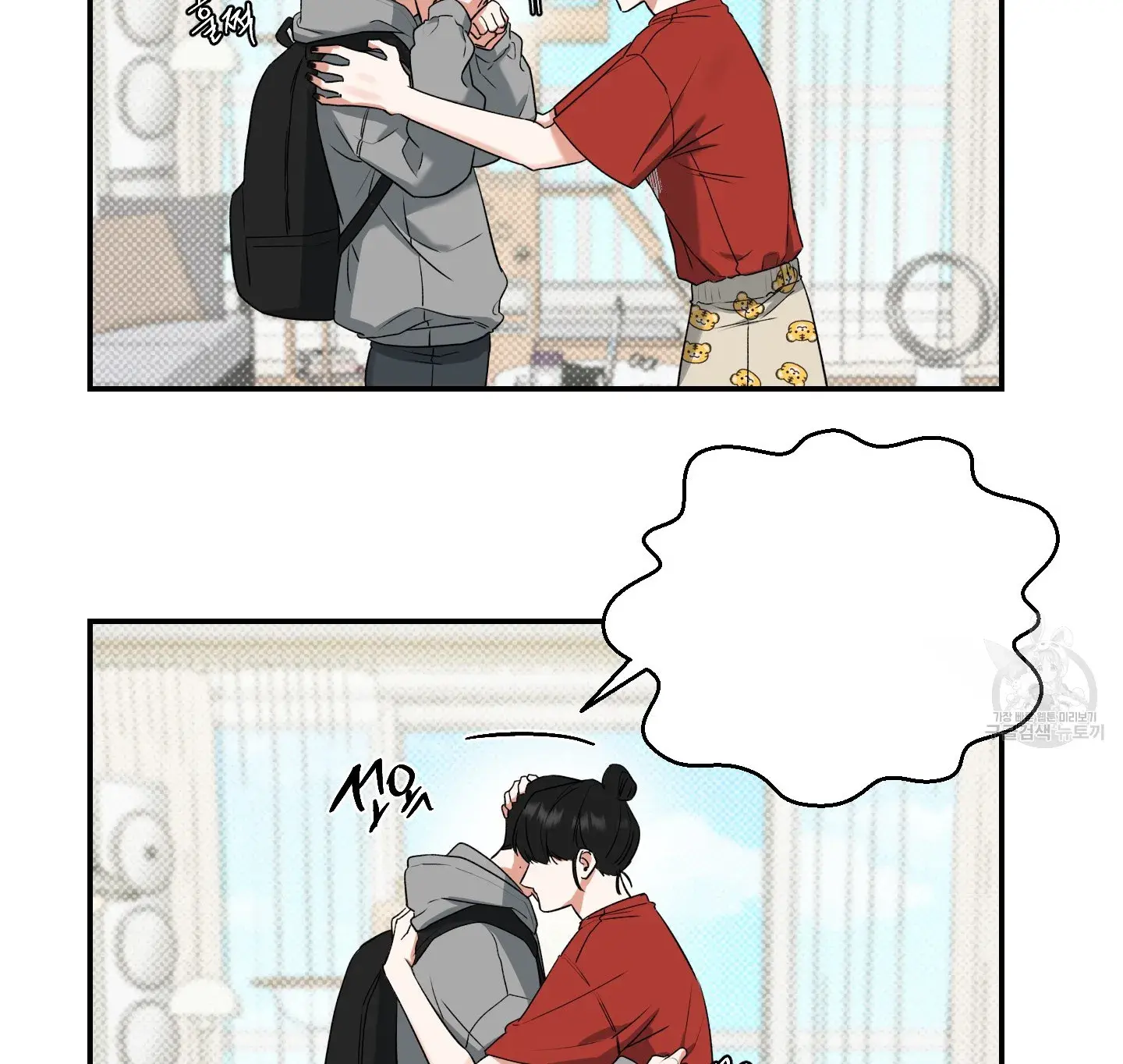 Page 218