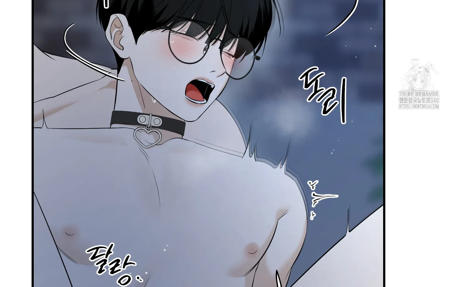 Page 124