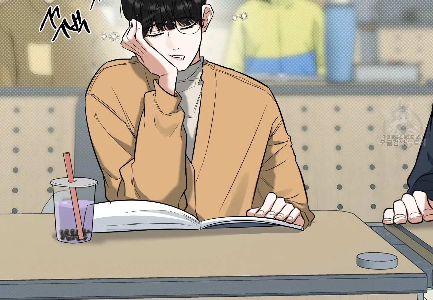 Page 194