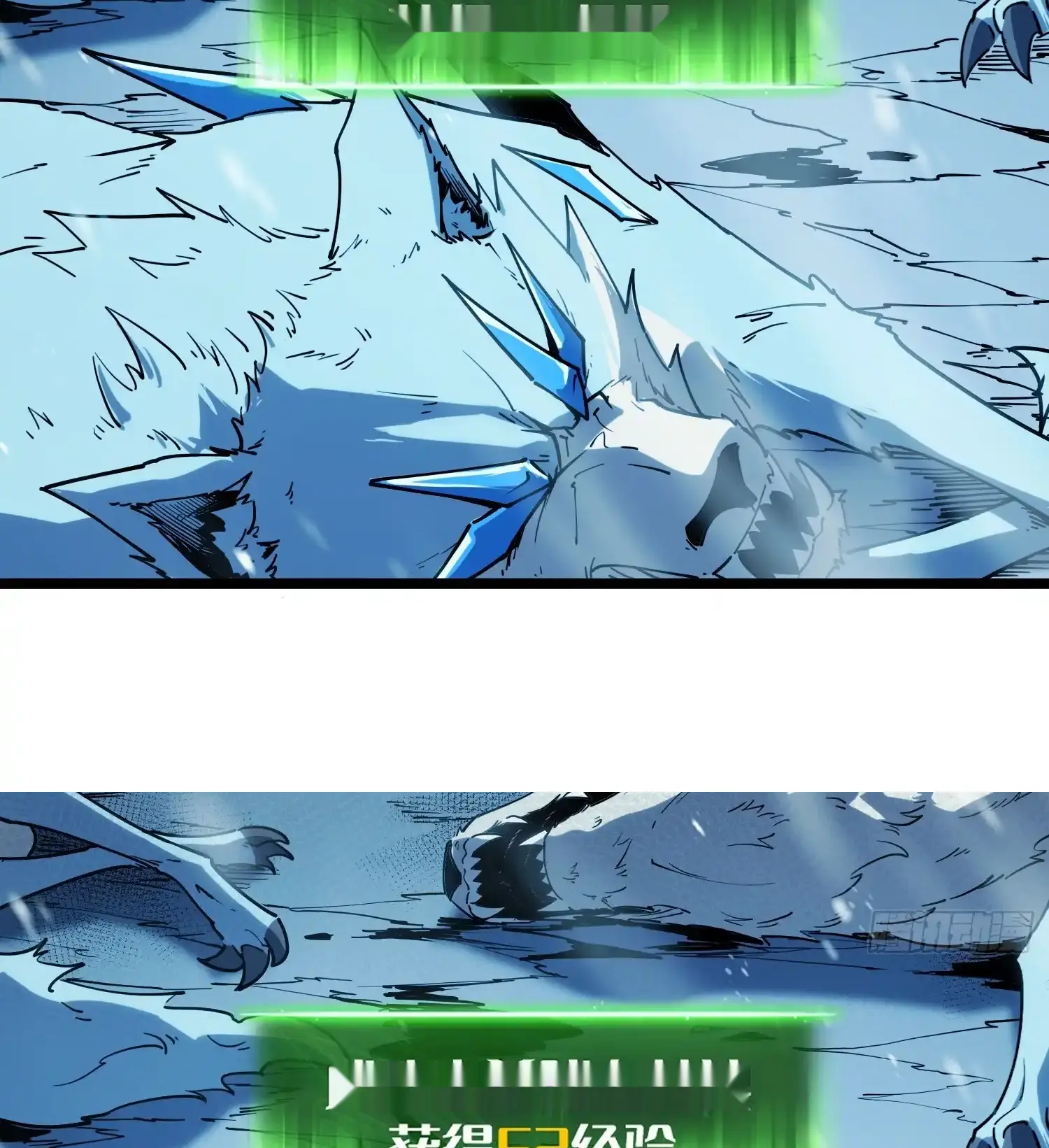 Page 194