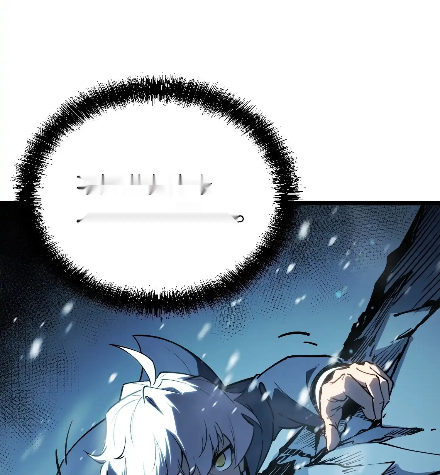 Page 213