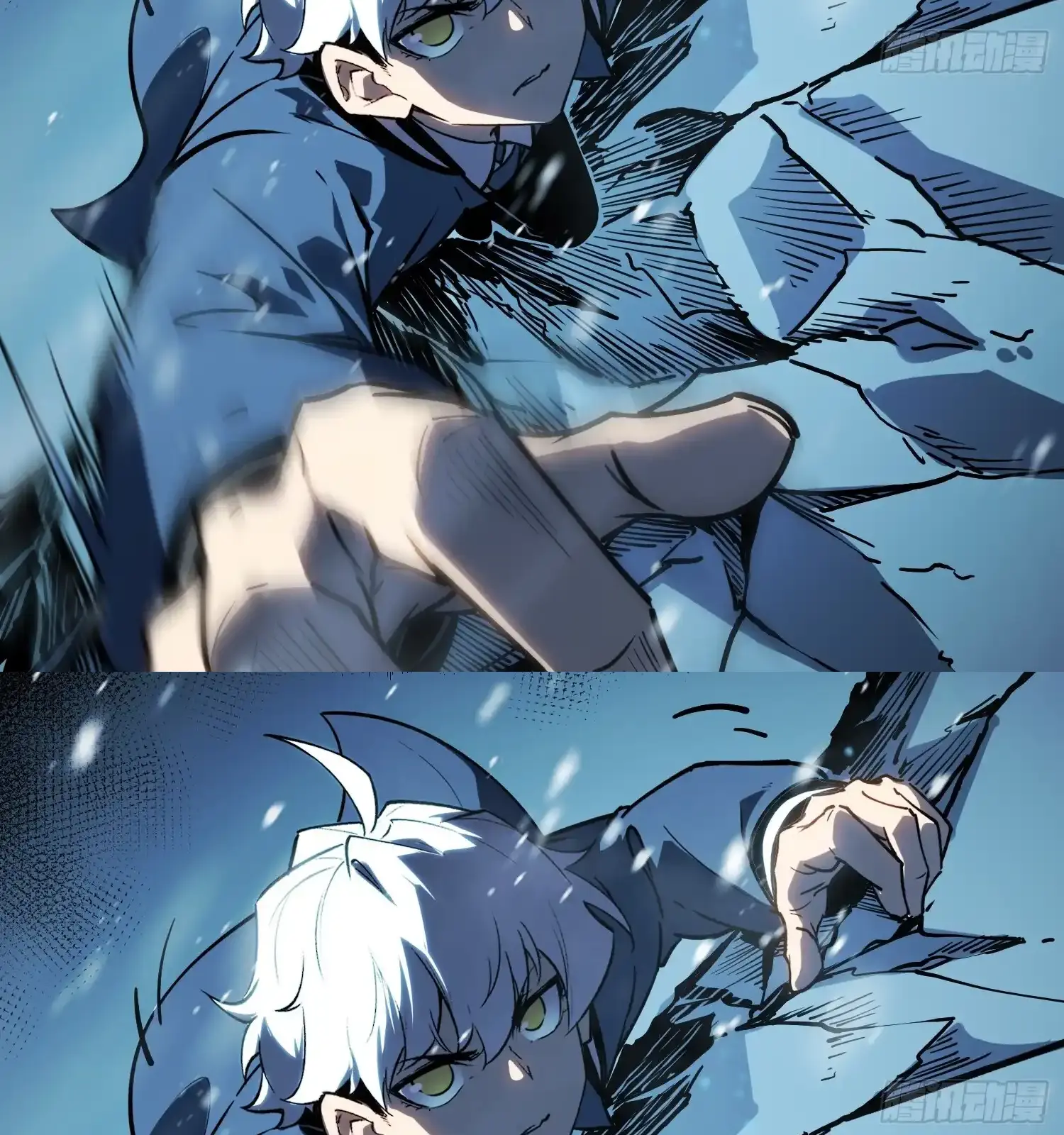 Page 214