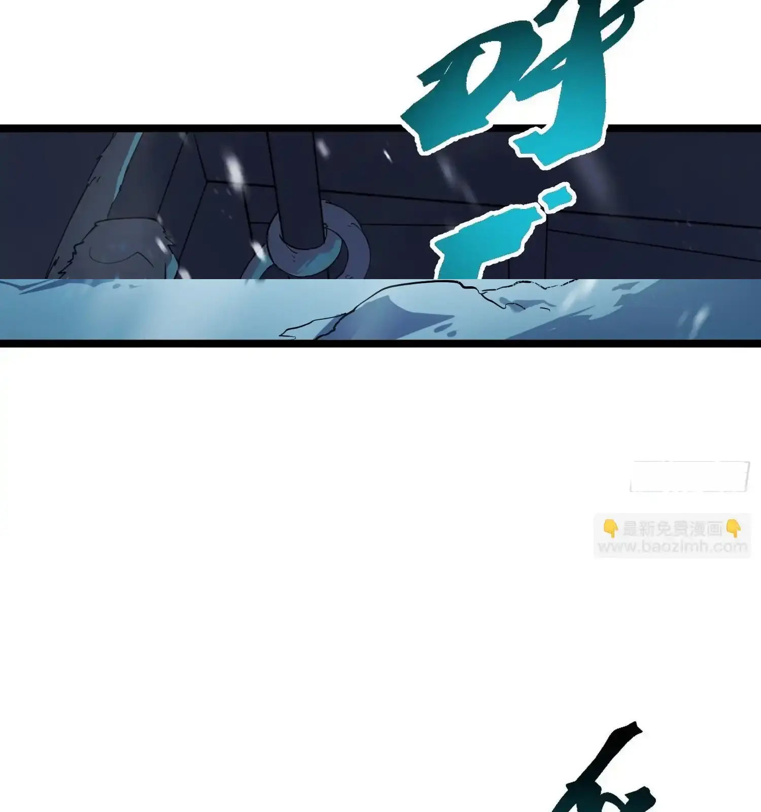 Page 228