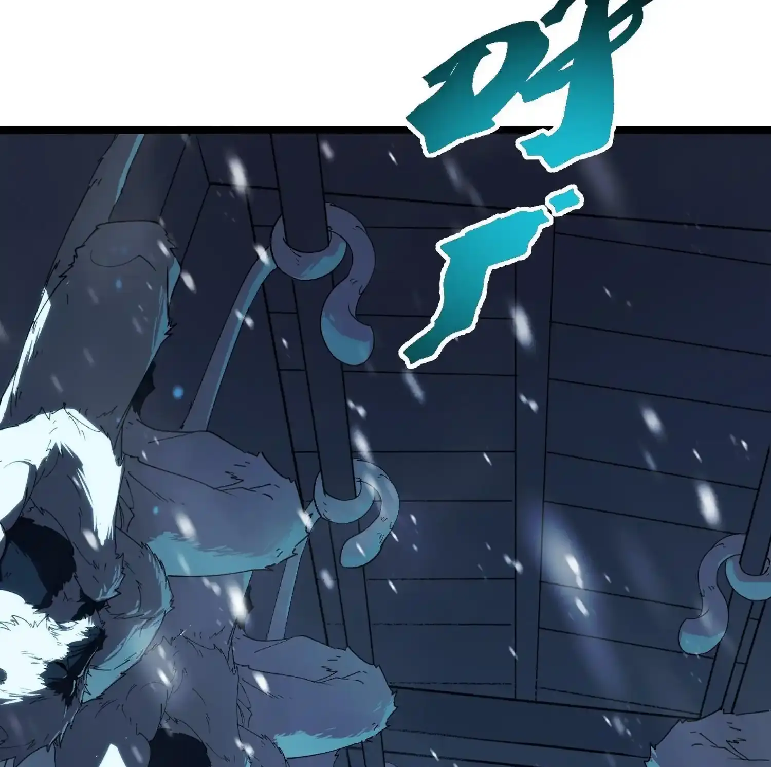 Page 229