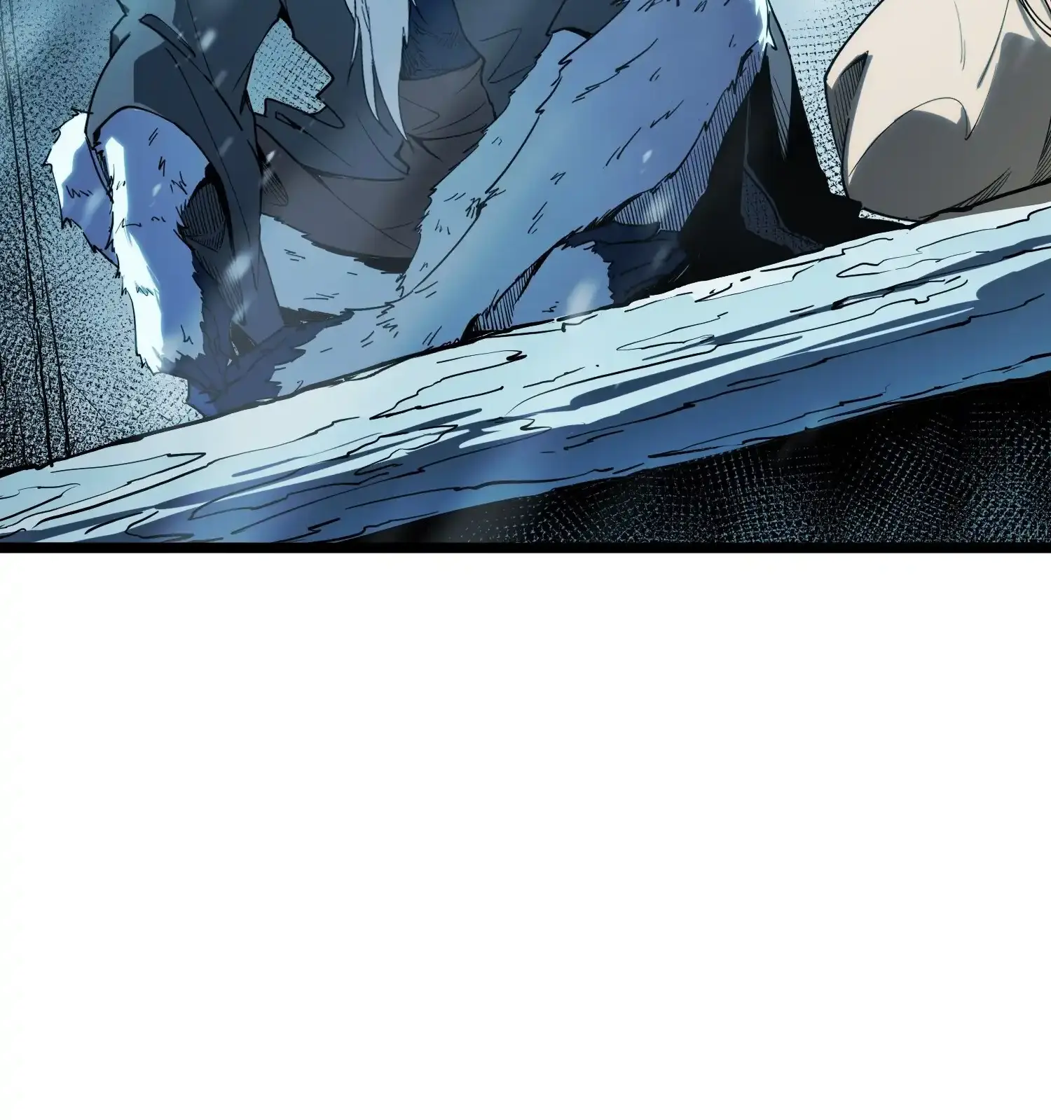 Page 237