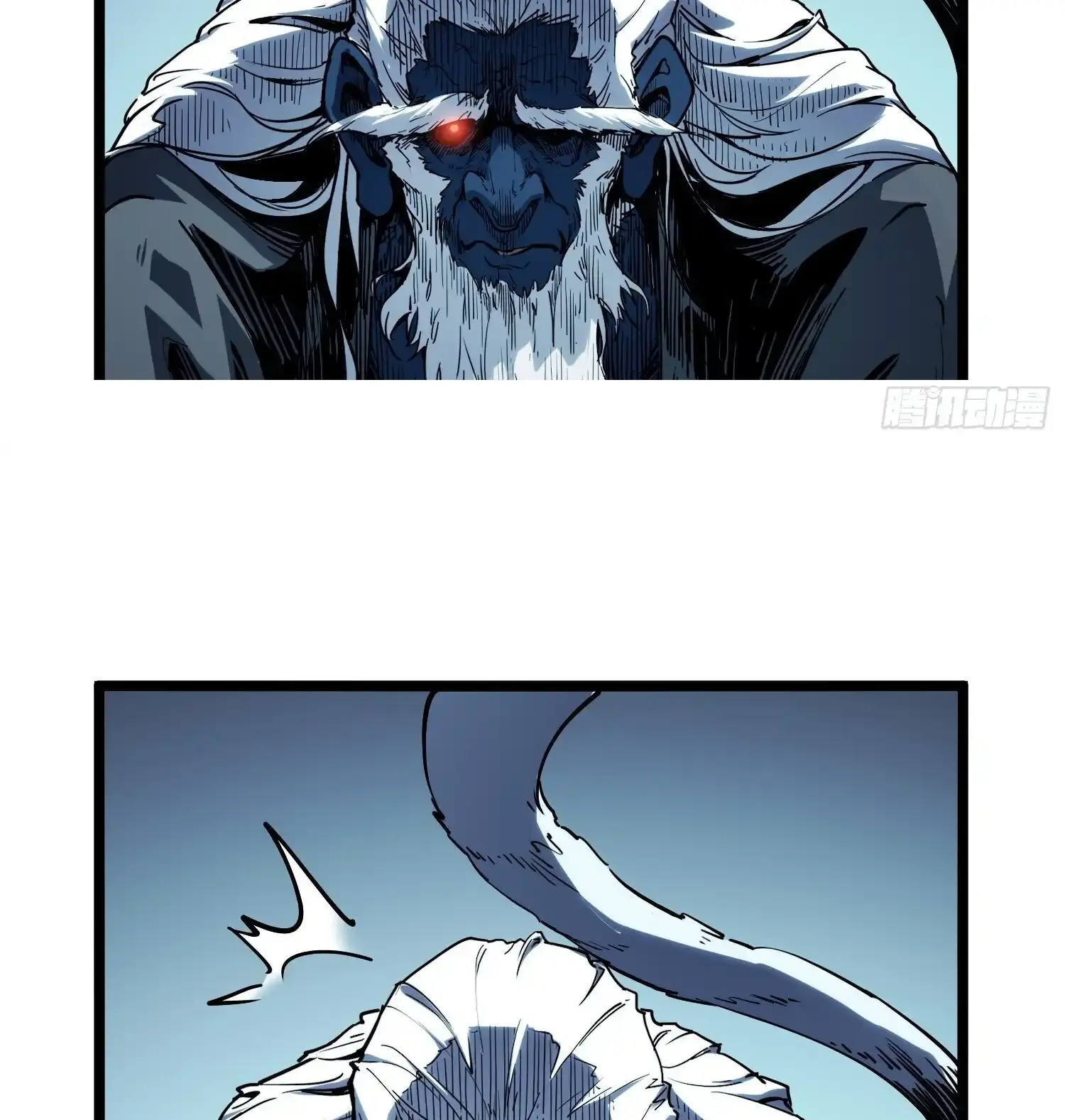 Page 242