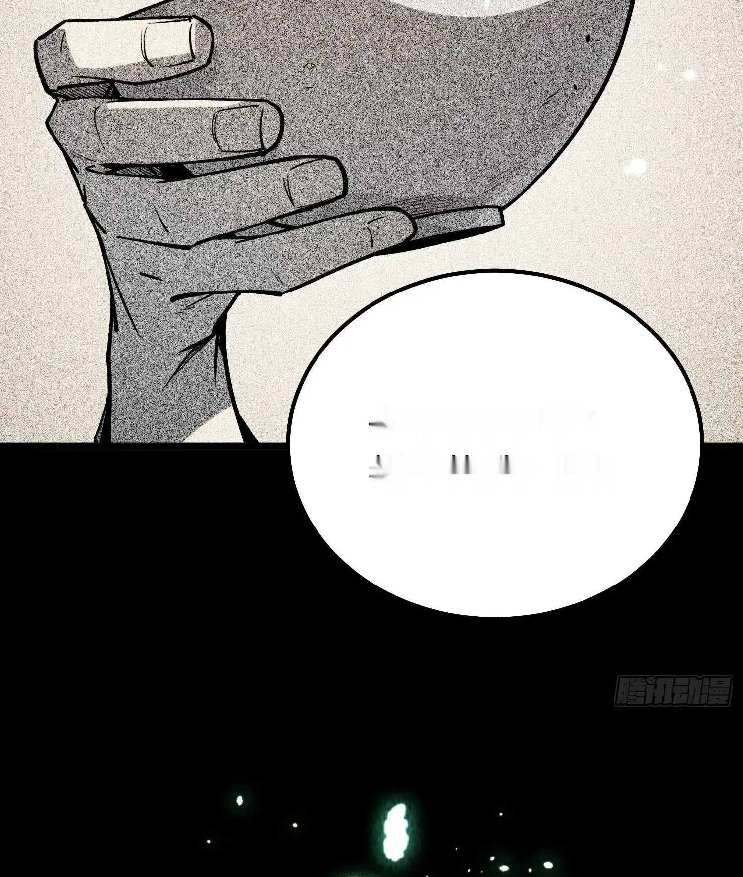 Page 289