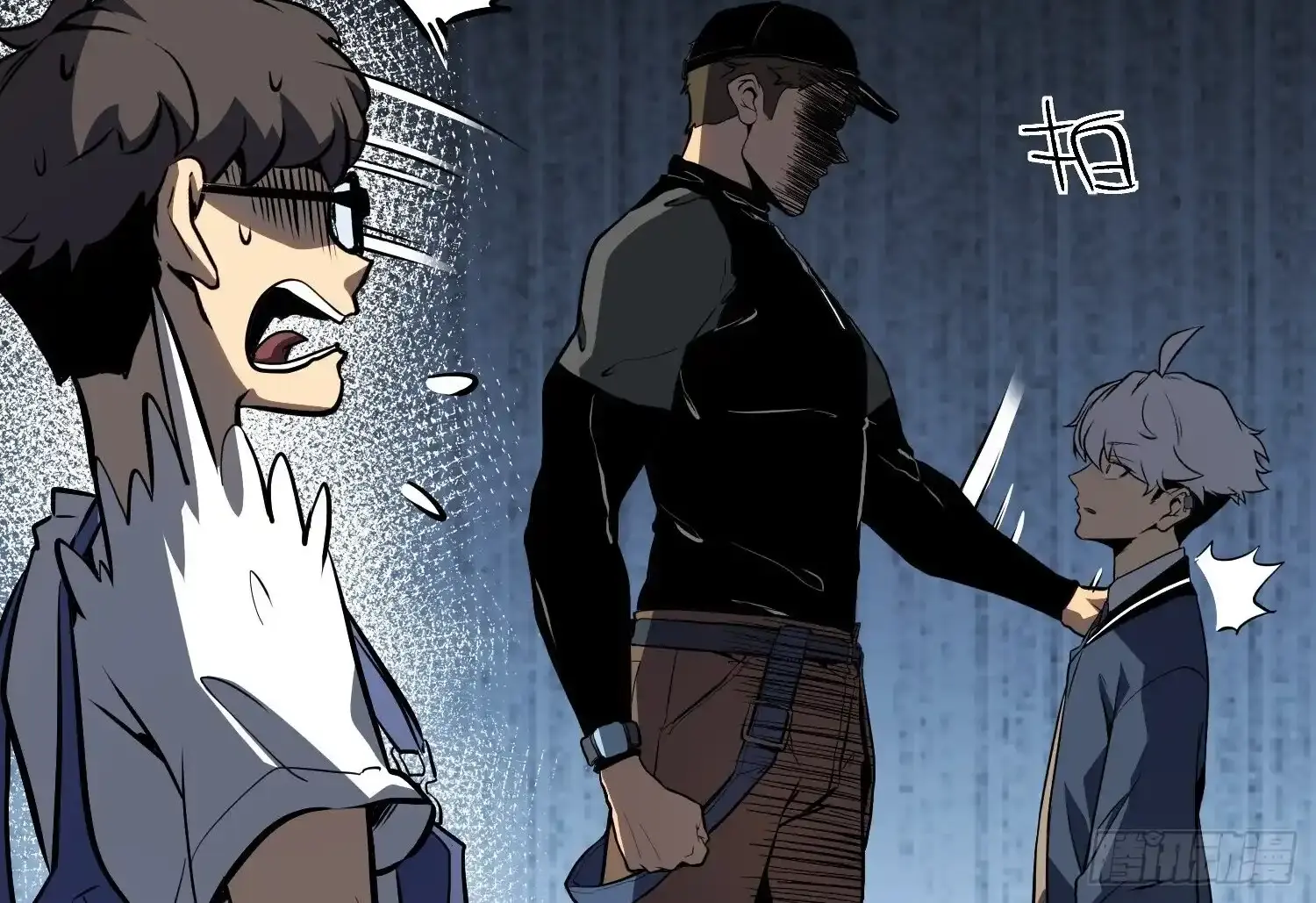 Page 34