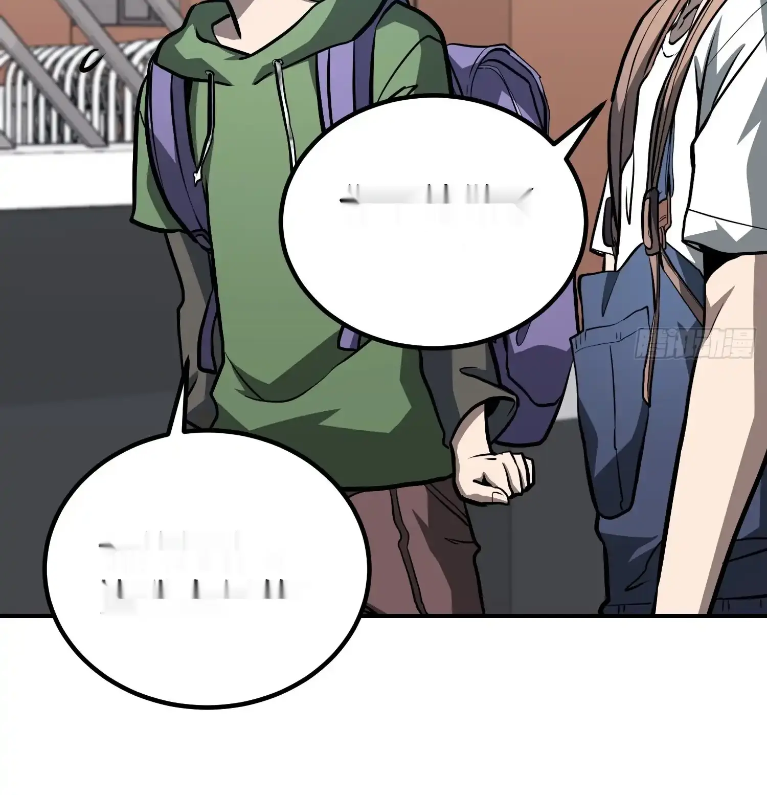 Page 99
