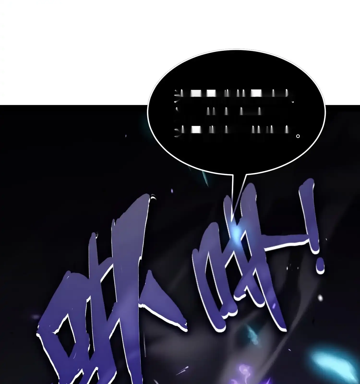 Page 208